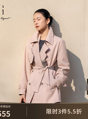 XG雪歌翻领拉链中长风衣2026春季新款正肩腰带宽松直筒休闲外套女