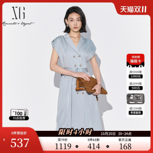 中长裙女装 XG雪歌蓝色莱赛尔西装 收腰设计无袖 新款 连衣裙2025夏季