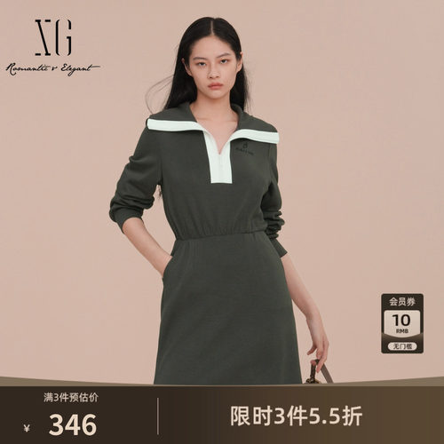 XG雪歌撞色领口拼接长袖连衣裙2025春季新款通勤套头翻领A字裙女