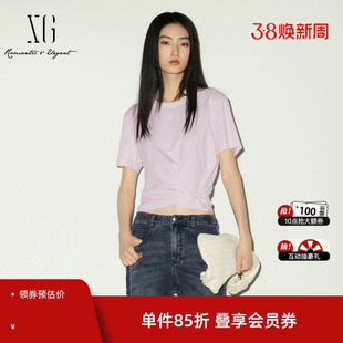XG雪歌紫色棉感短袖T恤2026夏季新款 圆领正肩扭结收腰打底上衣女