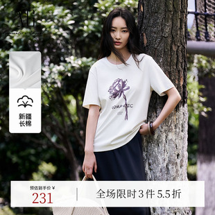 纯棉圆领休闲上衣女 XG雪歌白色花卉印花短袖 T恤2025夏季 新款 薄款