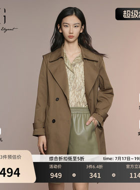XG雪歌咖色通勤简约休闲风衣2025秋季新款系带设计中长款外套女装