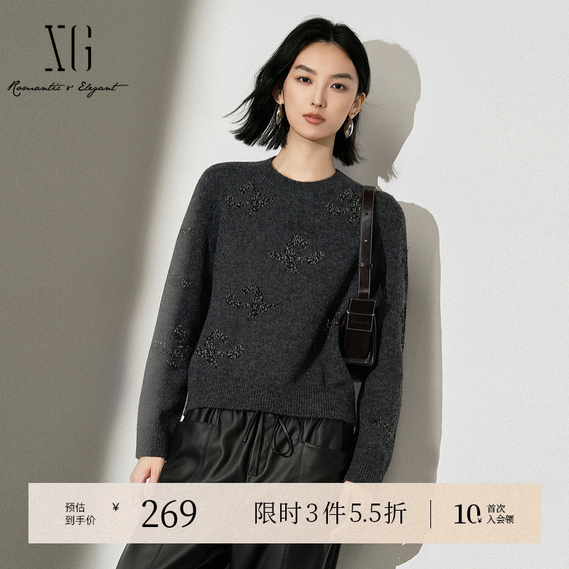 XG雪歌亮片设计长袖套头毛衣2025冬季新款厚款灰色绵羊毛针织衫女