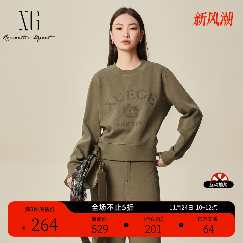 XG雪歌创意印花长袖套头卫衣2025冬季新款军绿色通勤圆领上衣女装