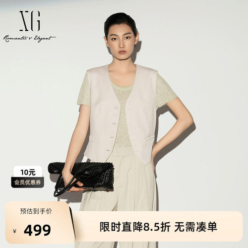 【单件立减】XG雪歌米色莱赛尔收腰马夹2026夏季新款领巾两件套女