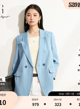 XG雪歌挺括设计长袖休闲西装2025春季新款灰蓝色通勤醋纤外套女装