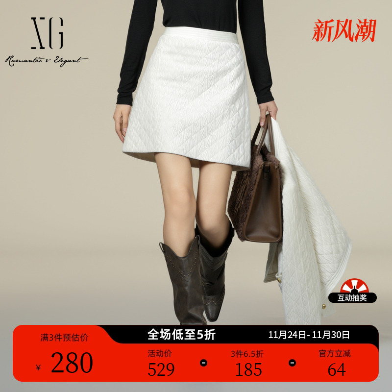 XG雪歌米白色高腰设计半身裙2025冬季新款通勤简约短款A字裙女装