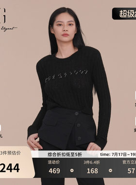 XG雪歌黑色长袖套头毛针织衫2025春季新款镶钻设计修身套头毛衫女