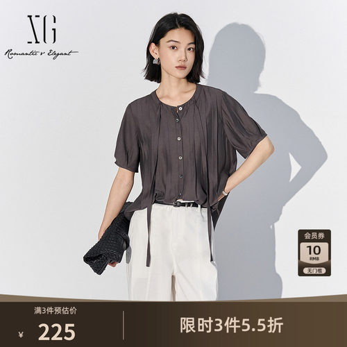 XG雪歌深灰色莫代尔短袖衬衫2025夏季新款通勤简约薄款圆领上衣女