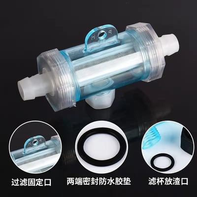 茶盘排水器茶水废水茶叶渣过滤器