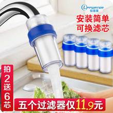 水龙头简易家用厨房农村pp棉净水器1