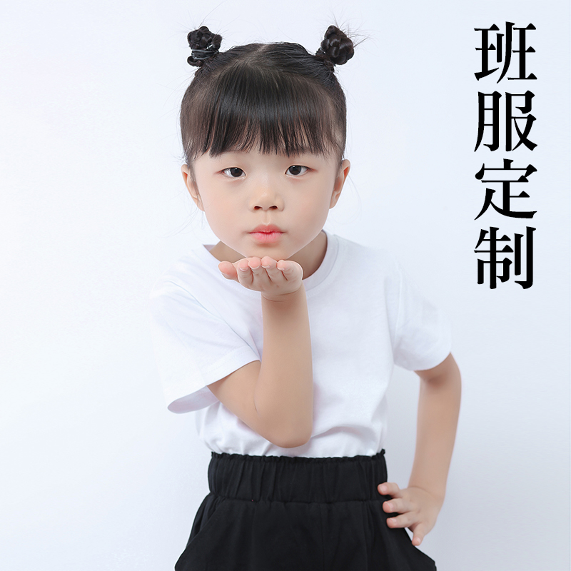 男女童白色T恤半袖上衣纯棉班服