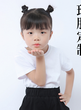 男女童儿童白色t恤半袖上衣男童纯色短袖统一班服中大童纯棉班服