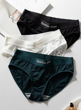 冰丝内裤女运动风底裤宽边字母透气少女士中腰三角裤黑色大码速干
