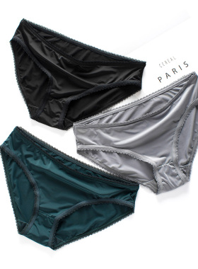 夏季简约无痕内裤女冰丝性感超薄底裤头白色纯色女士低腰三角内裤