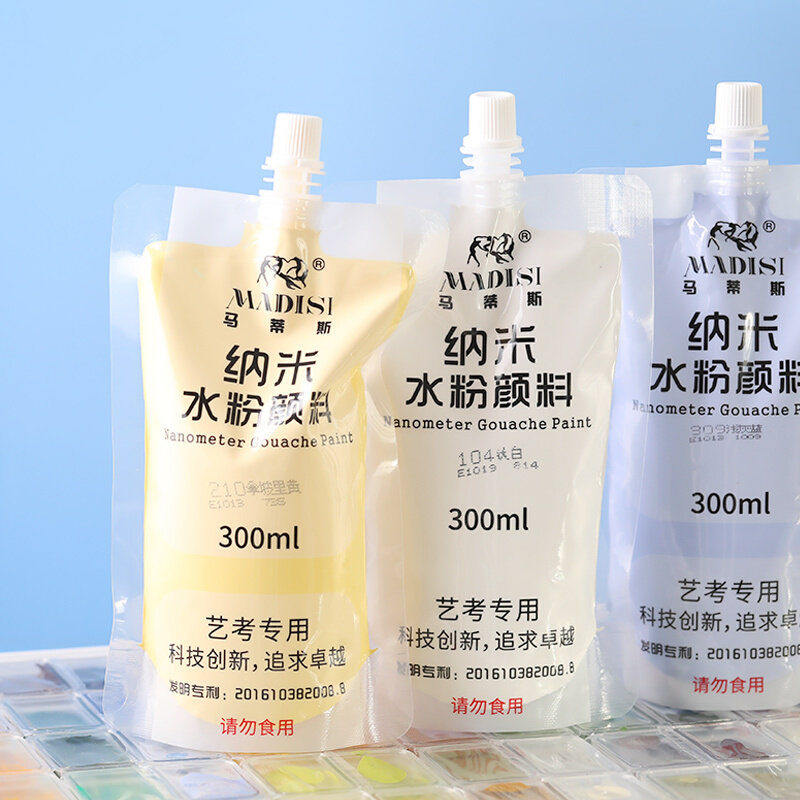 马蒂斯丙粉颜料水粉画白色水粉颜料钛白大瓶装袋装手绘彩绘罐装美