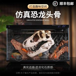 适配小米家鱼缸造景一体成景3D立体仿真背景板树脂材质古比鱼景观