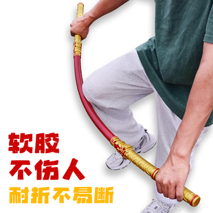 孙悟空如意金箍棒pu软胶儿童玩具刀仿真兵器男孩玩具武器小孩大号
