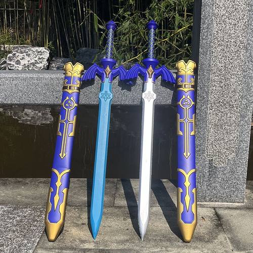 塞尔达传说林克大师之剑1比1软胶玩具儿童刀剑 cos武器PU男孩玩具