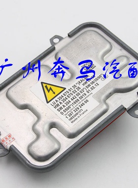 适用W164 GL350  GL550 ML350 ML320大灯电脑版 疝气安定器