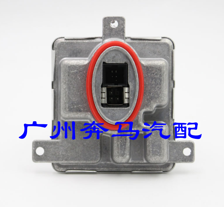 适用宝马F07F10 F18 F06 F12 F13 535 640大灯模块 安定器 电脑版