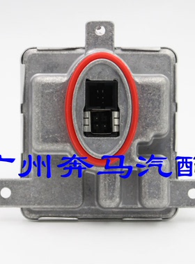 适用宝马F07F10 F18 F06 F12 F13 535 640大灯模块 安定器 电脑版