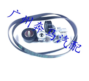 F10 535I F11 F02 535LI涨紧轮张紧器过渡轮惰轮适用宝马 F18 F07