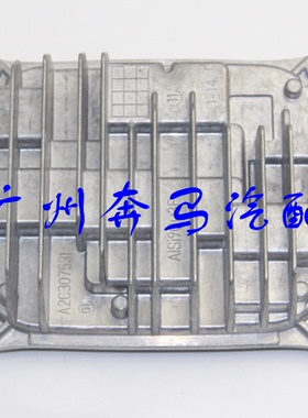 适用 S300 ML350 ML450 ML500ML550GL大灯电脑版 疝气 安定器