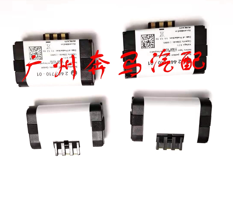 F12F3G32SOS电池紧急救援模块蓄TCB远程信息控制单元电池适用宝马