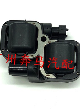 适用奔驰W230 SL280 SL350 SL500 GLK350 GLK280点火线圈高压包