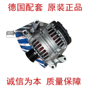 E81E87E88E82 116I 118I 120I E53 E83E46E85 316I发电机适用宝马