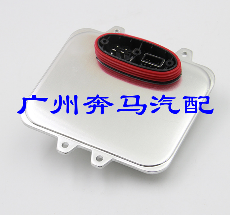 F32 F33 F36 F07 F10 F11 F18  428大灯模块安定器电脑版适用宝马