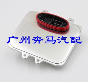 F07 F10 F11 F32 428大灯模块安定器电脑版 F36 F18 适用宝马 F33