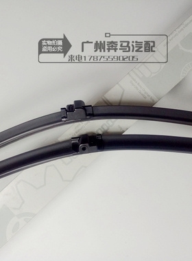 奔驰雨刮器原装C180GLA200GLK260E300LS320ML350R级原厂雨刷片