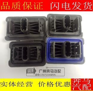 F07 320I 323I E90 180I顶车胶块 F34 550I 千斤顶胶适用宝马 E91