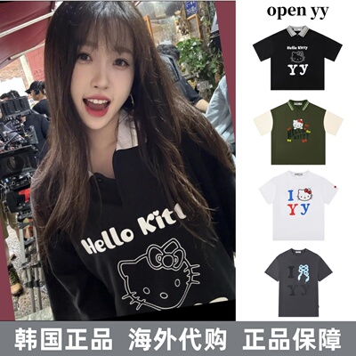 韩国正品openyy联名Kitty短袖