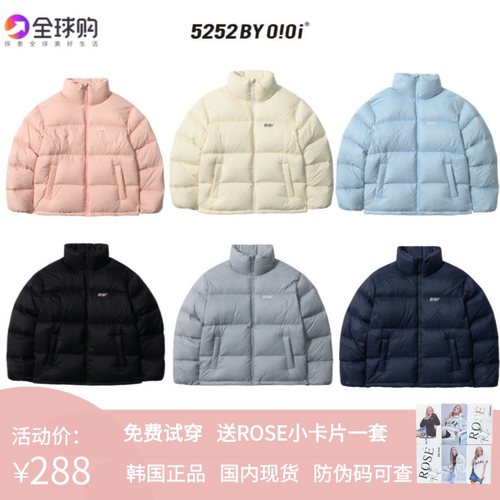 【正品】韩国oioi羽绒服ROSE同款