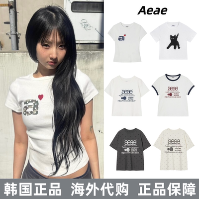 韩国正品Aeae喵咪短袖辣妹T恤