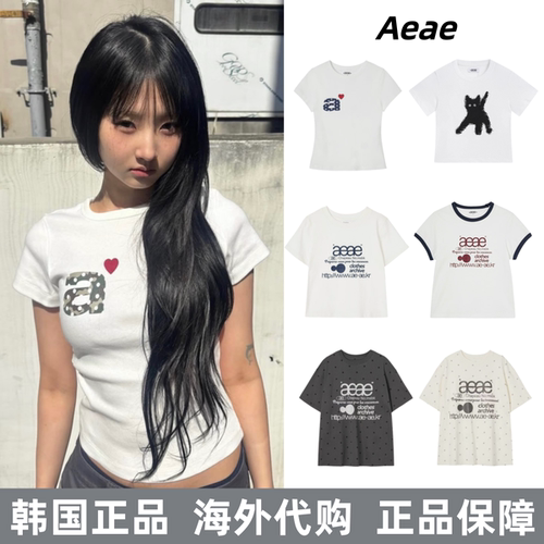 韩国正品Aeae喵咪短袖辣妹T恤
