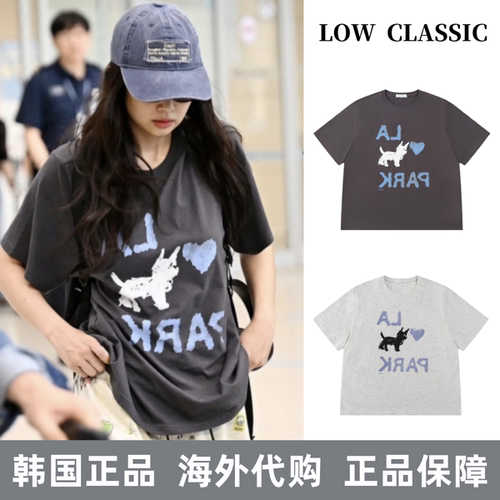 韩国正品lowclassic短袖IU同款