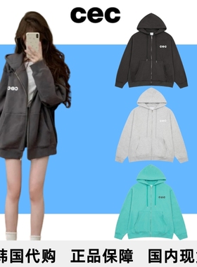 韩国正品cec卫衣拉链外套连帽开衫chancechance潮牌加绒宽松纯棉