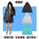 韩国正品 cec卫衣拉链外套连帽开衫 chancechance潮牌加绒宽松纯棉