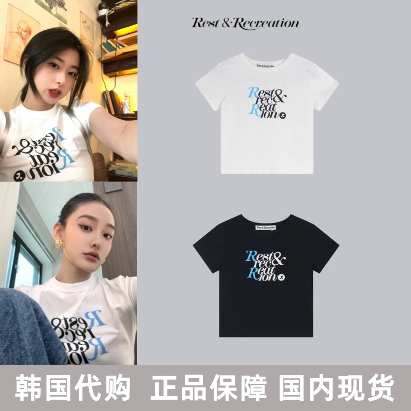 韩国正品小众潮牌Rest&Recreation短袖螺纹短款修身辣妹圆领T恤女