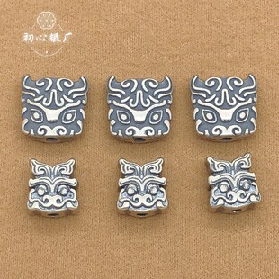 S925纯银泰银麒麟饕餮隔珠手链项链散珠手工diy配件配饰饰品