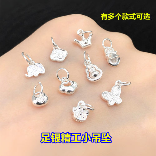 s999足银精工祥云如意小吊坠挂件水晶文玩编织手绳串项链diy配件