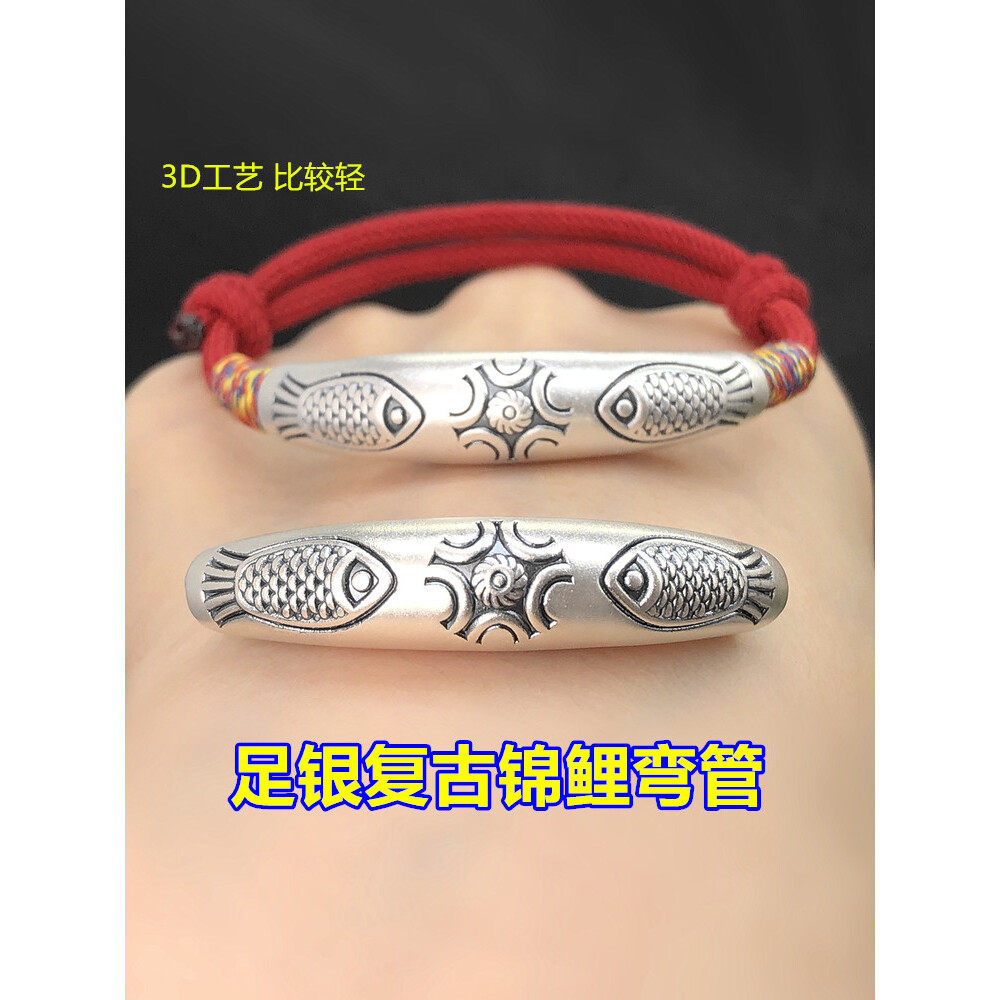 s999足银复古锦鲤上岸弯管半镯桶珠编织手绳手链项链手工diy配件,饰品/流行首饰/时尚饰品新,其他DIY饰品配件,淘宝优惠券,粉丝福利购,淘宝优惠卷