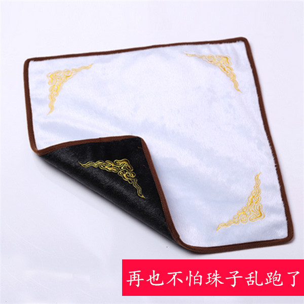 包邮 珠宝玉器 黑白色双面绒布看货布穿珠子布 布垫 首饰品展示垫