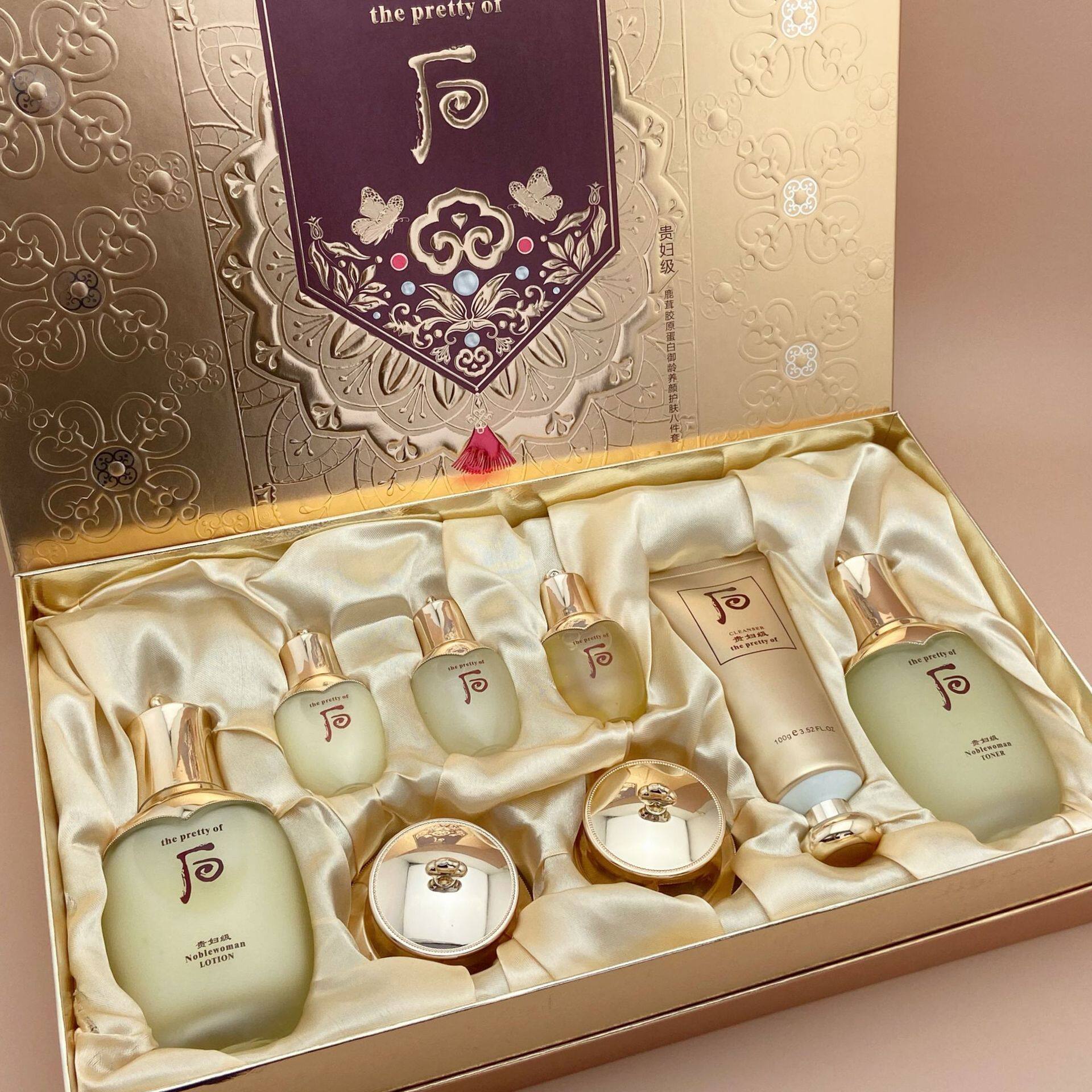 正品贵妇级鹿茸胶原蛋白八件套女