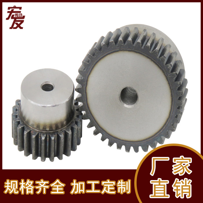 台阶2模凸台齿轮宏发传动件