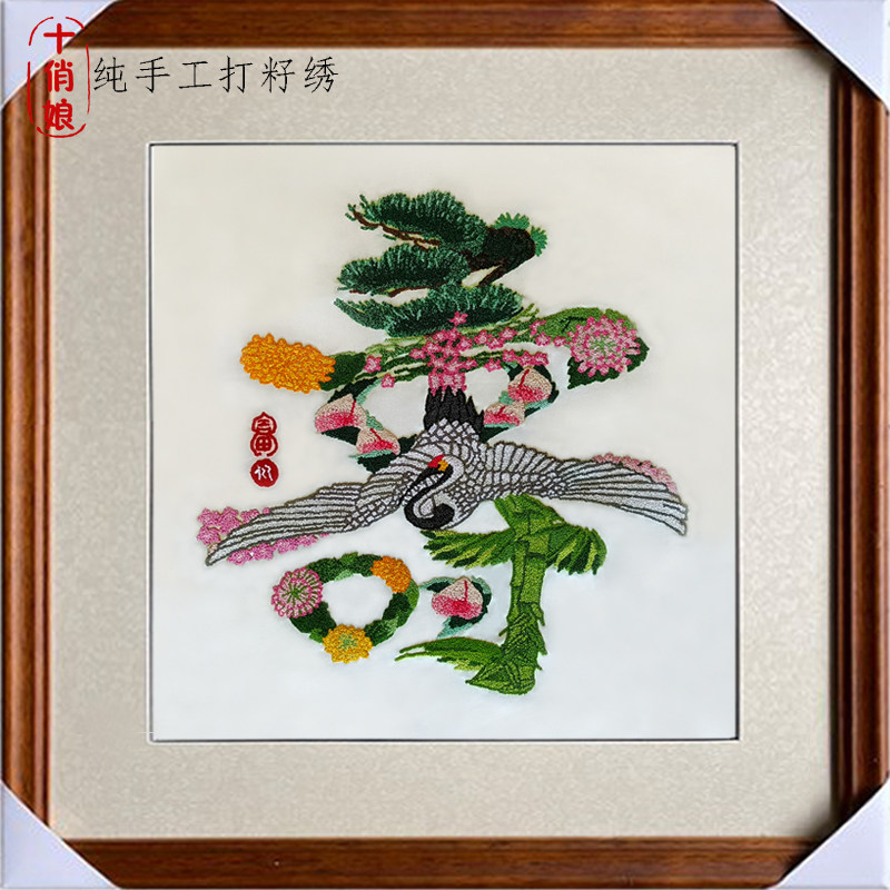 苏绣打籽绣仙鹤寿字图盘金绣百福图百寿图手工刺绣祝寿礼物装饰画